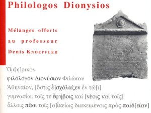 Philologos Dionysios