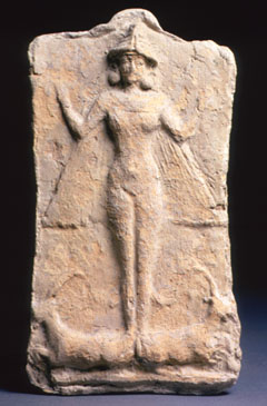 Inanna